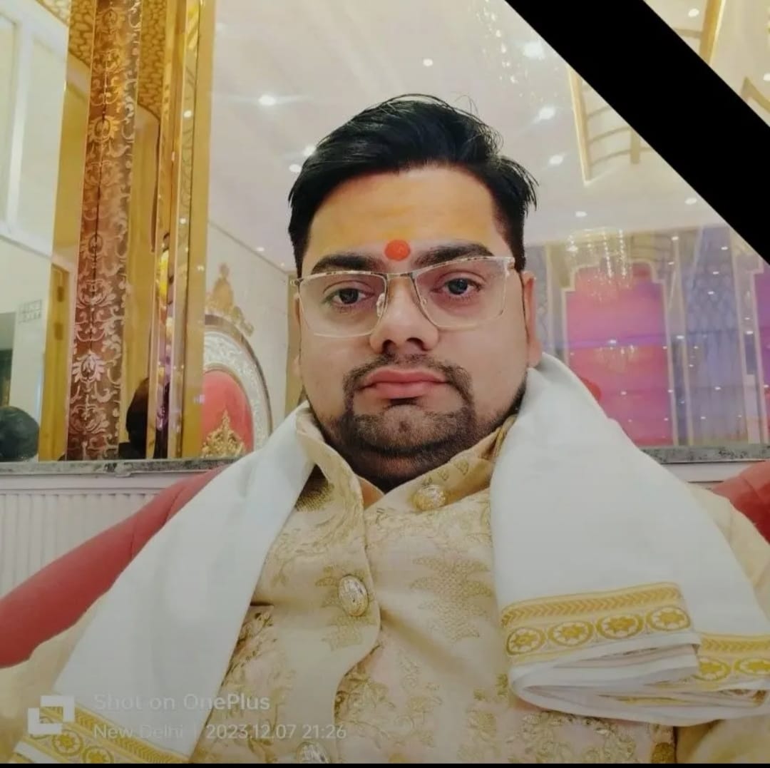 Rajiv Dwivedi Shastri
