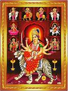 Mata Rani ki Pratima